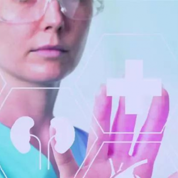 How Digital Transformation Is Reshaping Healthcare? How Digital Transformation Is Reshaping Healthcare?